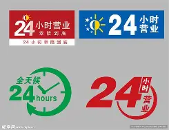 最新24小时公积金取现回收方法分析(最方便真实的改则24小时公积金取现回收多久到账方法)
