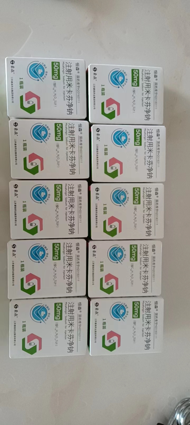 最新联系高价回收药品电话方法分析(最方便真实的改则药品回收平台方法)