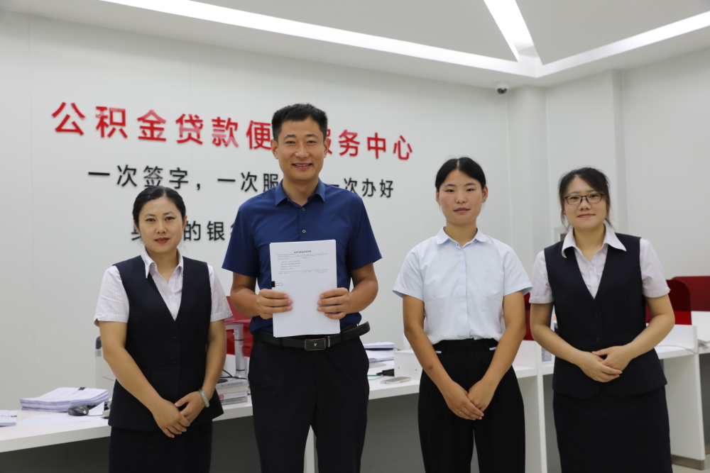 最新运城公积金哪里可以兑现方法分析(最方便真实的改则运城公积金哪里可以兑现啊方法)