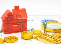 最新公积金卡钱套现回收方法分析(最方便真实的改则住房公积金套取现金方法)