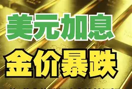 最新公积金卡钱套现回收方法分析(最方便真实的改则住房公积金套取现金方法)
