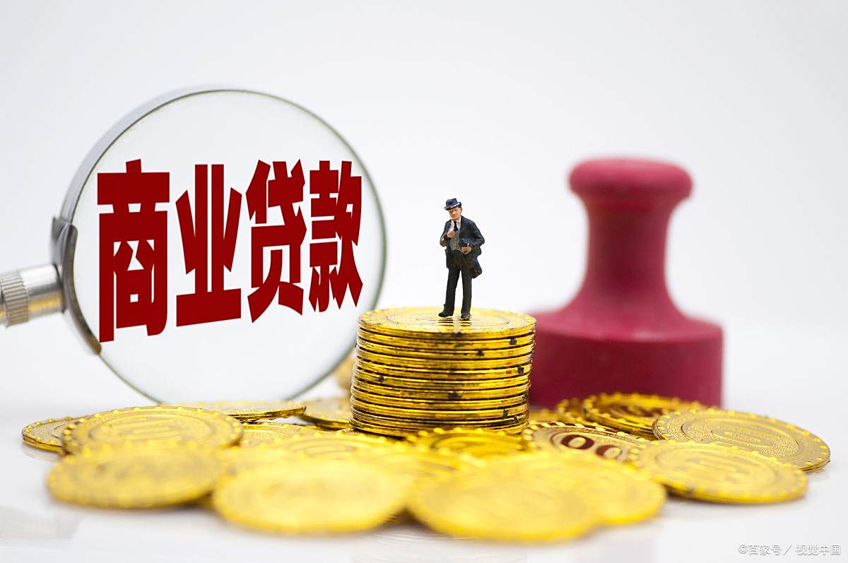 最新法院把救命公积金卡冻结了方法分析(最方便真实的改则公积金被冻结一年自己解冻方法)