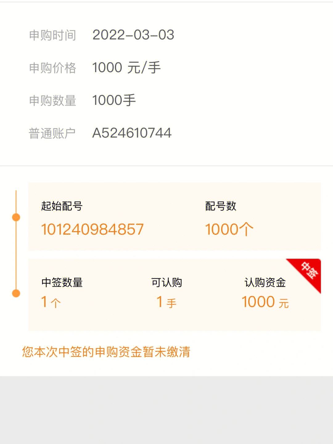 最新法院把救命公积金卡冻结了方法分析(最方便真实的改则公积金被冻结一年自己解冻方法)