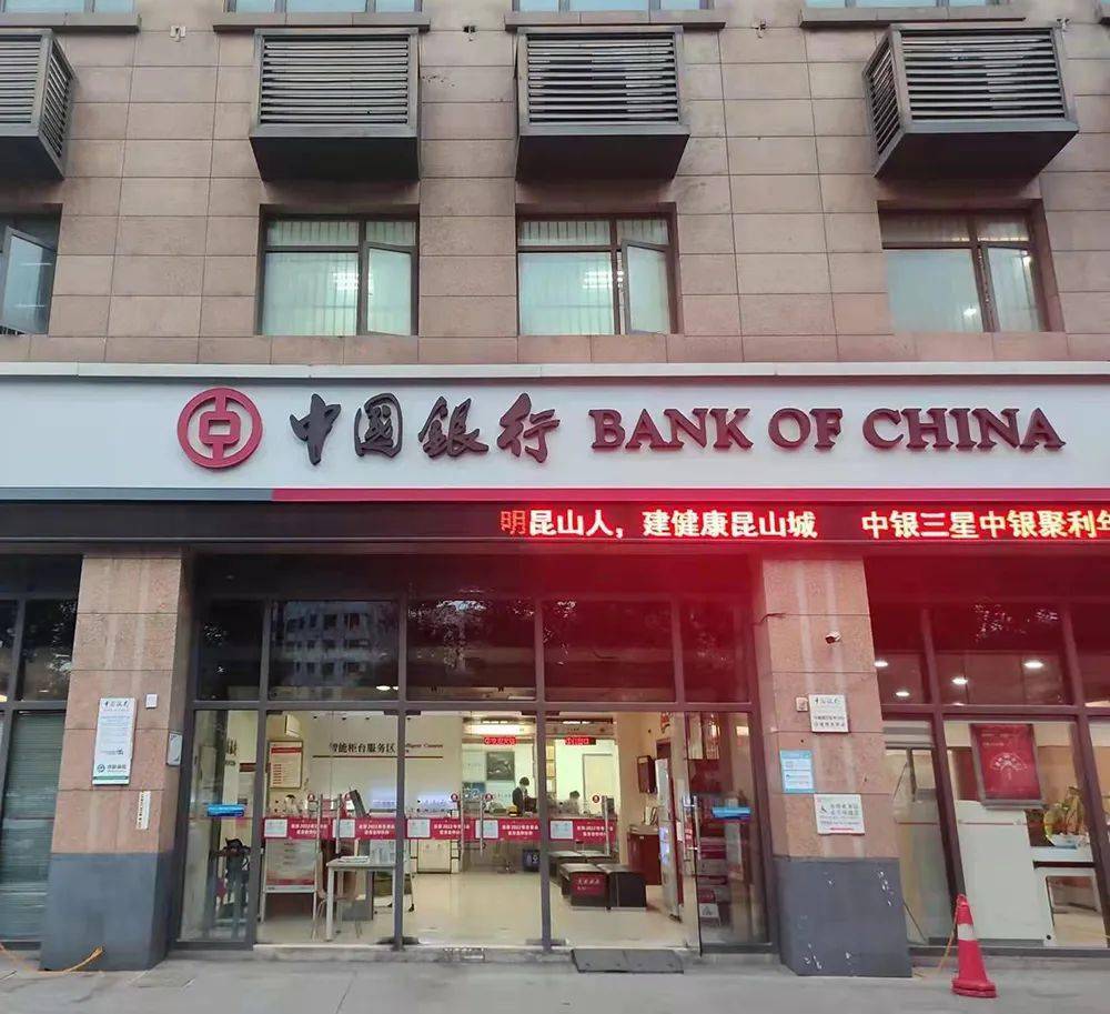 最新昆山高价回收公积金卡联系方式方法分析(最方便真实的改则昆山高价回收公积金卡联系方式电话方法)