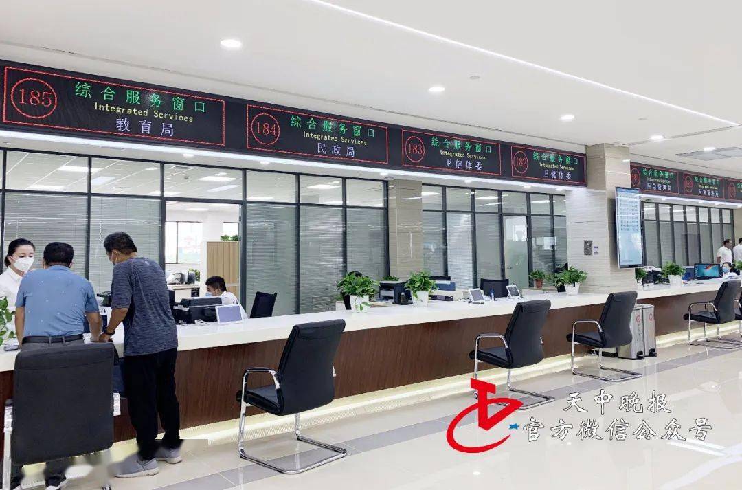 最新24小时套公积金卡方法分析(最方便真实的改则公积金套现流程方法)