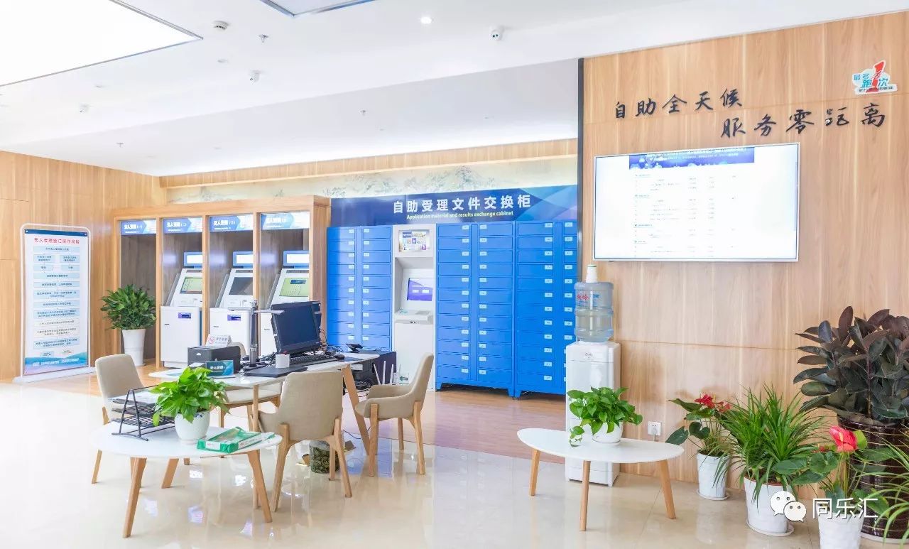 最新24小时套公积金卡方法分析(最方便真实的改则公积金套现流程方法)