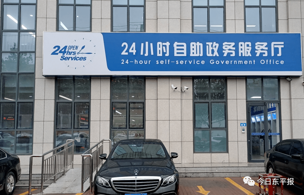 最新24小时套公积金卡回收商家方法分析(最方便真实的改则24小时套公积金卡回收商家知道吗方法)