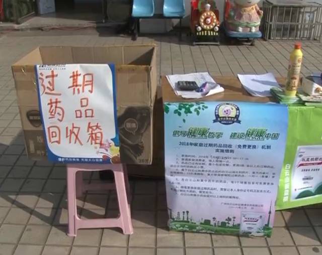 最新公积金卡刷药回收群方法分析(最方便真实的改则公积金缴存证明回执单方法)