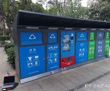 最新24小时家电回收上门方法分析(最方便真实的改则家电上门回收服务方法)