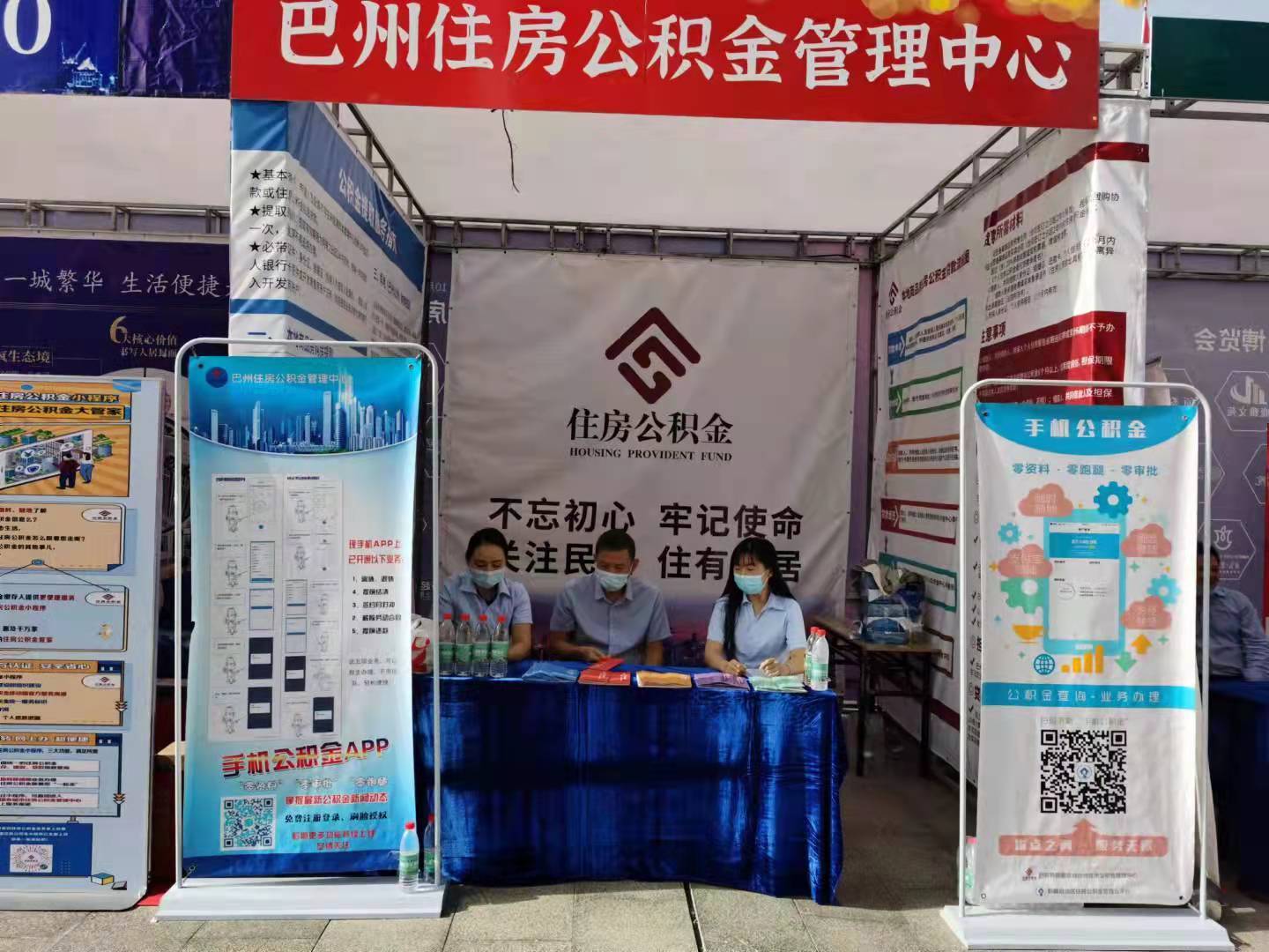 最新公积金提取代办中介怎么联系方法分析(最方便真实的改则代取公积金的中介人是怎么办到的方法)