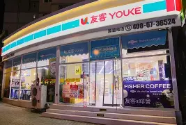最新24小时高价回收公积金公积金套出方法分析(最方便真实的改则住房公积金贷款回收方法)