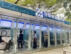 最新24小时高价回收公积金公积金套出方法分析(最方便真实的改则住房公积金贷款回收方法)
