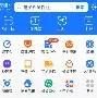 最新急用钱24小时套公积金卡深圳方法分析(最方便真实的改则深圳 住房公积金卡方法)