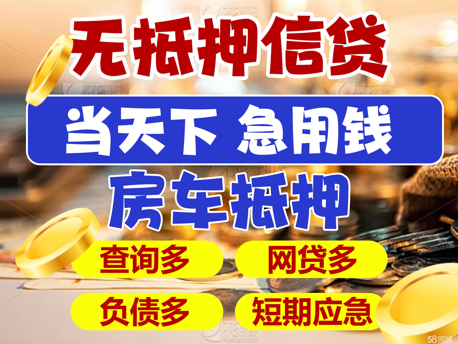 最新急用钱套公积金卡联系方式广州方法分析(最方便真实的改则广州公积金怎么用方法)