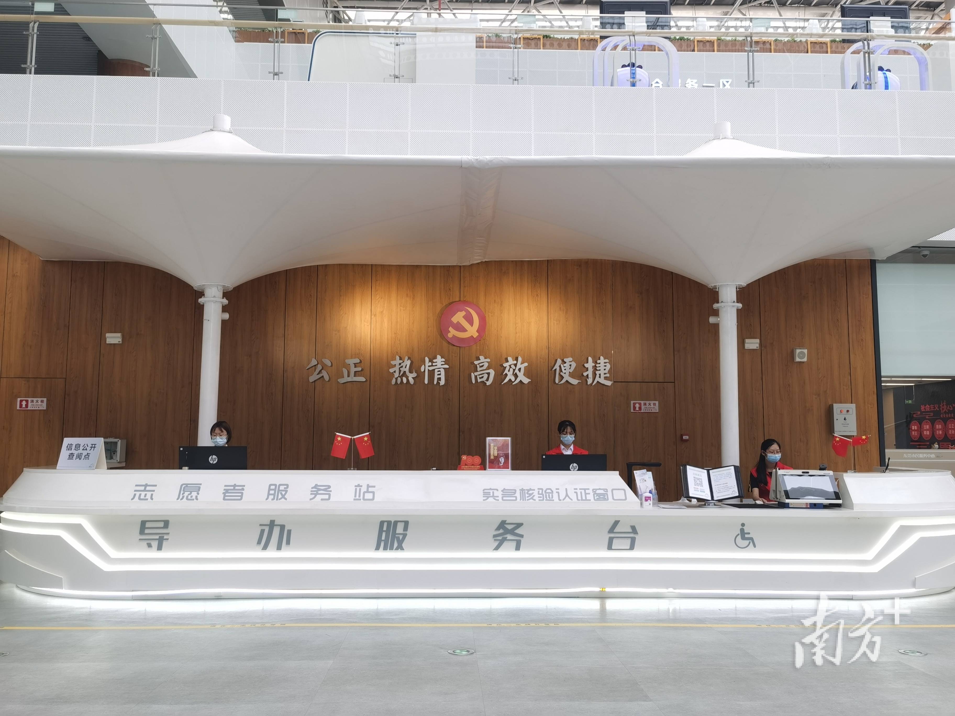 最新24小时高价回收公积金东莞方法分析(最方便真实的改则东莞取公积金方法)