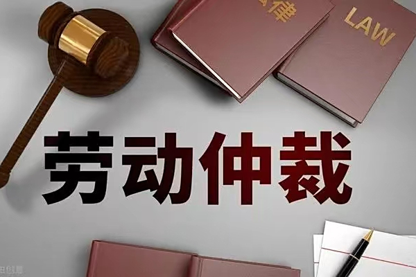 最新公积金过期了还能报销吗方法分析(最方便真实的改则住房公积金过期了还可以贷款吗方法)