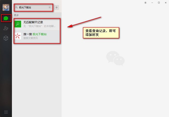 最新扫码商家付款如何撤销方法分析(最方便真实的改则商家扫付款码还要输密码怎么取消方法)