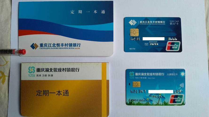 最新套公积金卡联系方式2024方法分析(最方便真实的改则公积金卡领取流程方法)