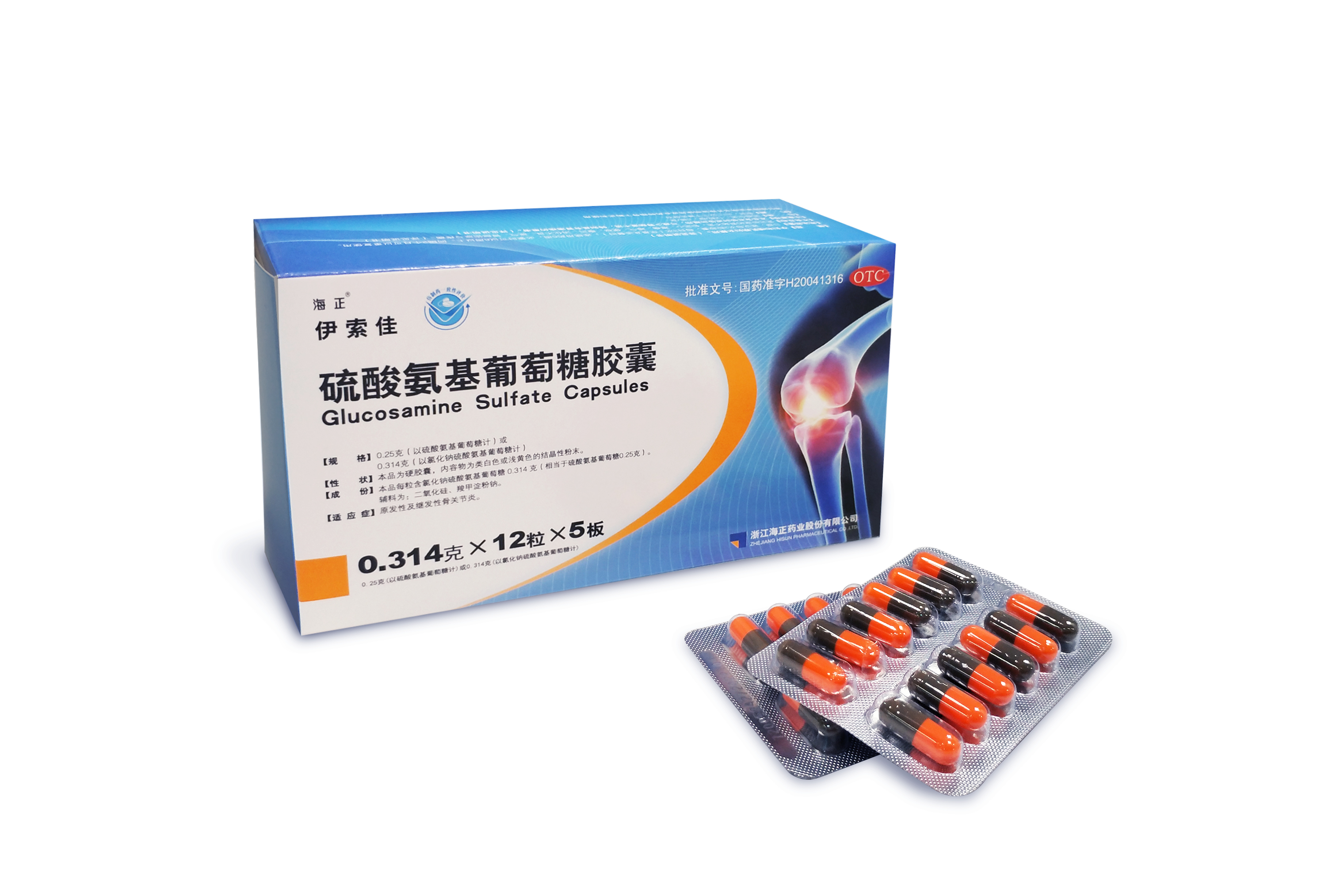 最新5%葡萄糖500ml加硫酸镁方法分析(最方便真实的改则葡萄糖500加40ml硫酸镁每小时15g几个小时输完方法)