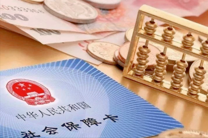 最新急用钱套公积金卡上海方法分析(最方便真实的改则上海公积金卡怎么领取方法)