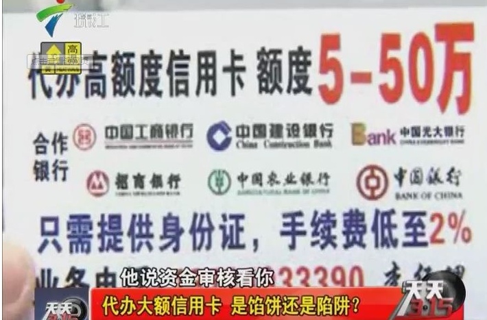 最新公积金提取代办中介上海方法分析(最方便真实的改则上海公积金代办提取业务方法)