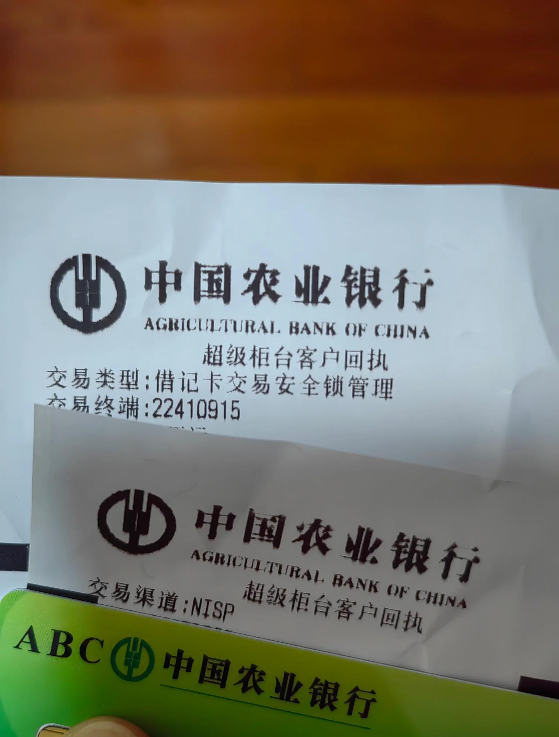 最新公积金卡会自动扣费吗方法分析(最方便真实的改则公积金卡会自动扣费吗怎么办方法)