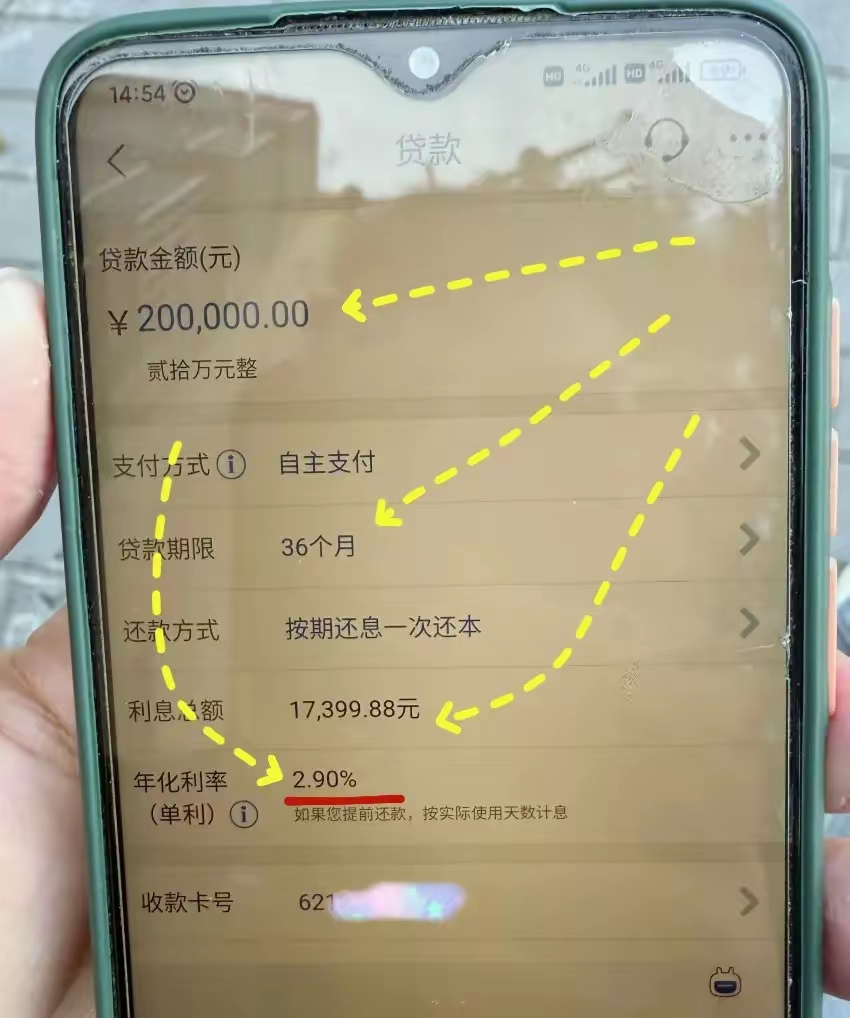 最新公积金卡钱会过期吗方法分析(最方便真实的改则公积金卡过期了钱还打得上来不?方法)