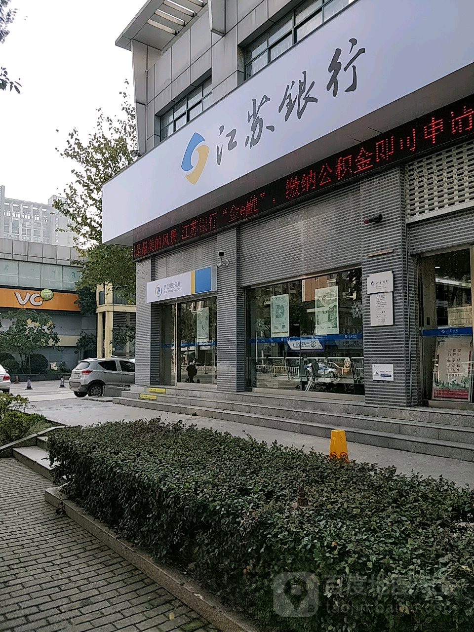 最新24小时套公积金卡回收联系方式方法分析(最方便真实的改则公积金卡客服电话多少方法)
