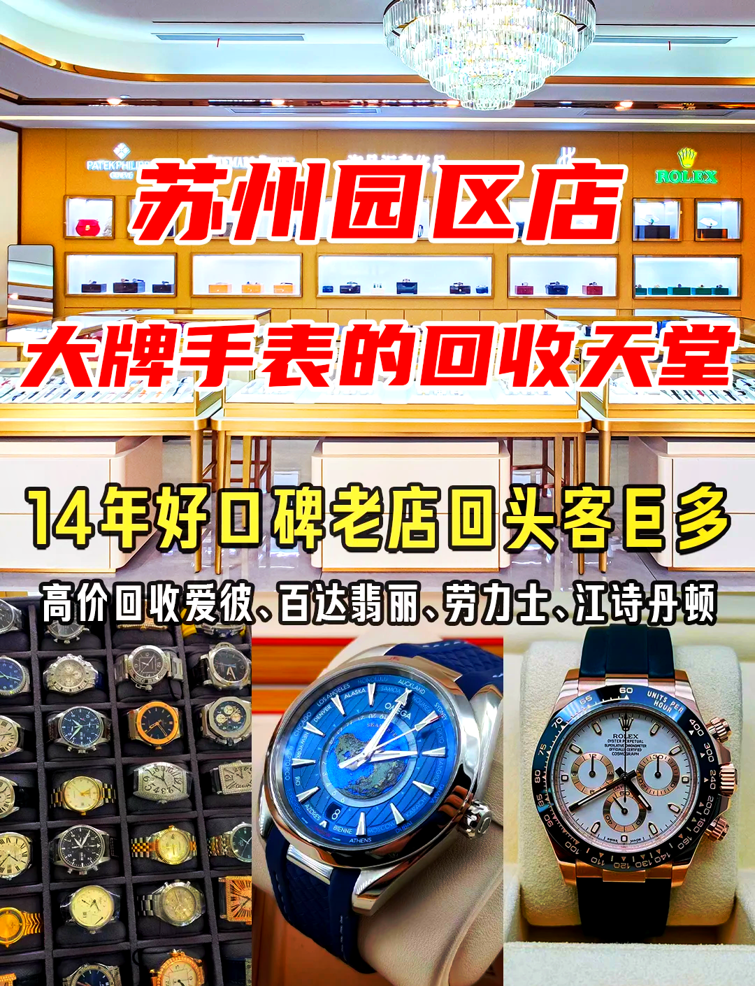 最新高价回收zfb秒结方法分析(最方便真实的改则抖音号回收秒结方法)