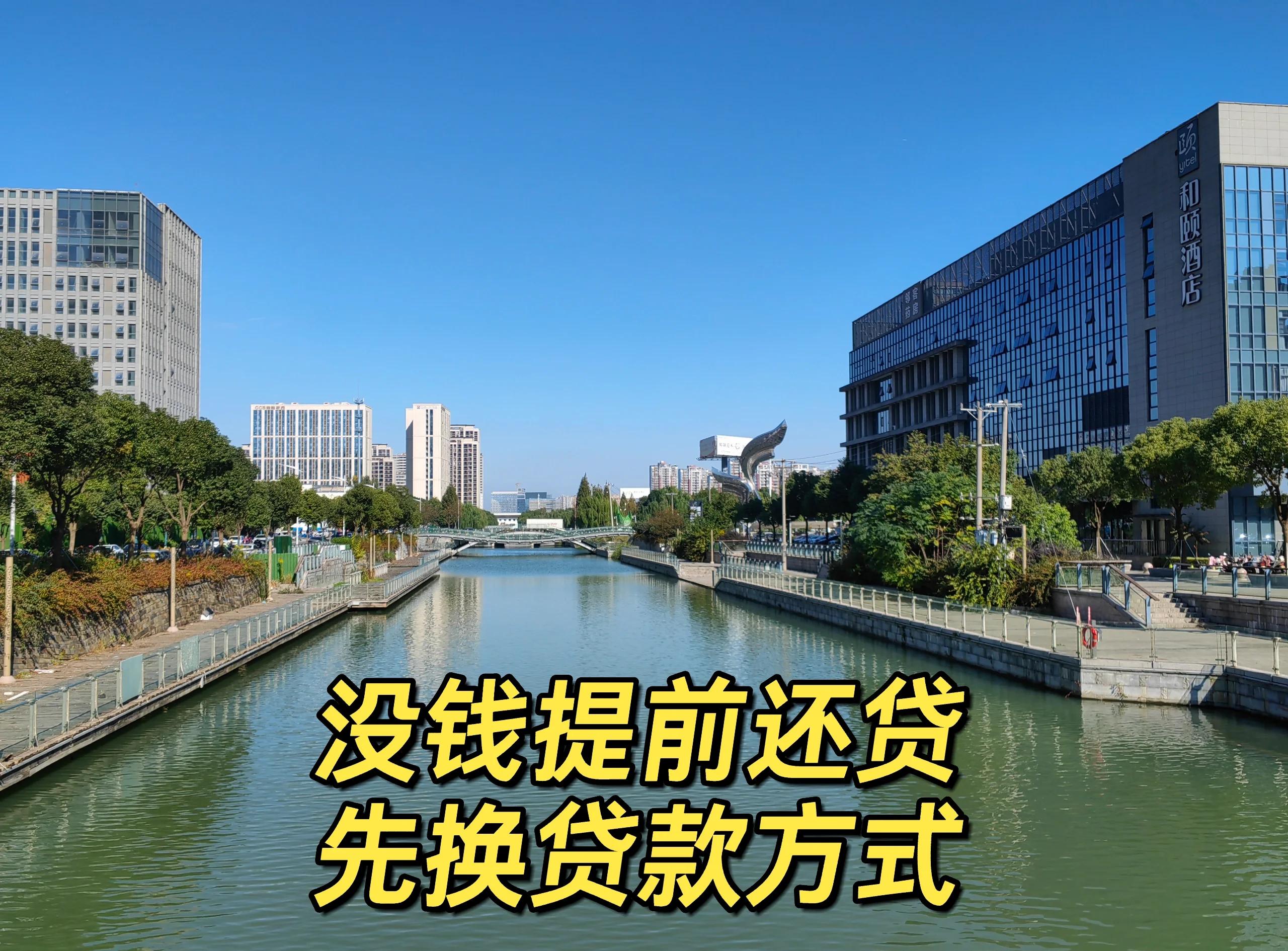 最新公积金换现金违法吗方法分析(最方便真实的改则公积金提现可以换卡吗方法)