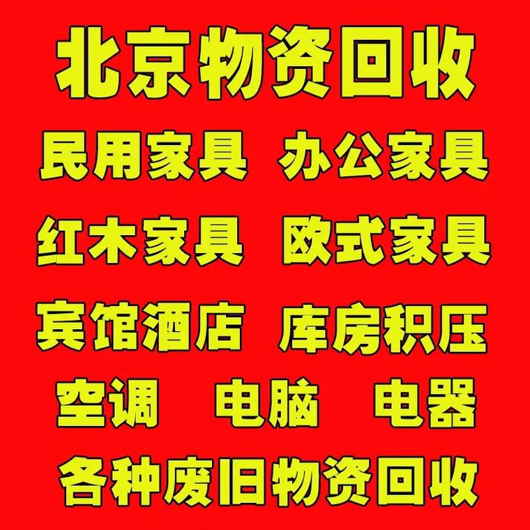 最新分付回收商家有哪些方法分析(最方便真实的改则分付会被收回吗方法)
