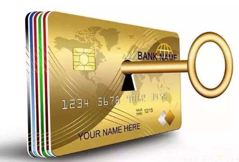 最新公积金卡套取现联系电话方法分析(最方便真实的改则公积金套现公司电话方法)