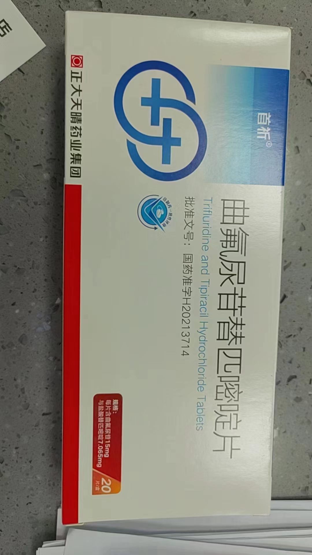 最新公积金回收的药是真的吗方法分析(最方便真实的改则公积金贷款回收方法)