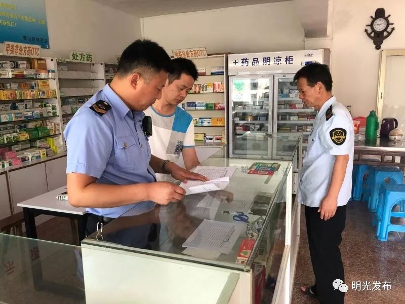 最新怎么跟药店老板说套公积金方法分析(最方便真实的改则怎么跟药店老板说套公积金的话方法)