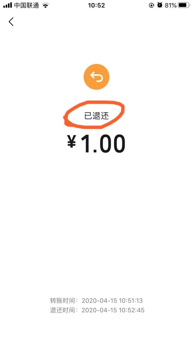 最新社保套现24小时微信能用吗方法分析(最方便真实的改则刷社保套现方法)