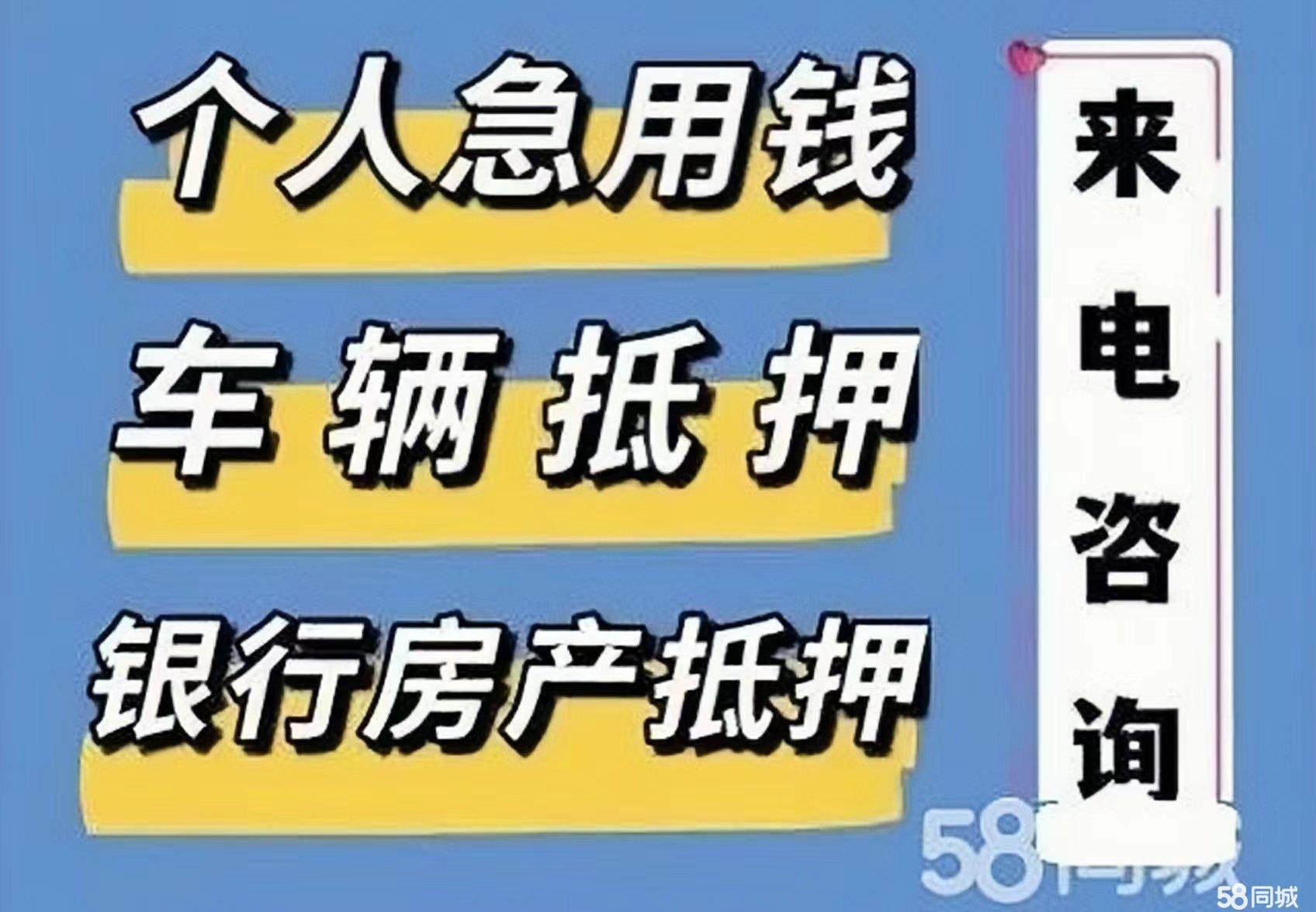 最新急用钱套公积金卡几个点方法分析(最方便真实的改则公积金套现多少手续费方法)