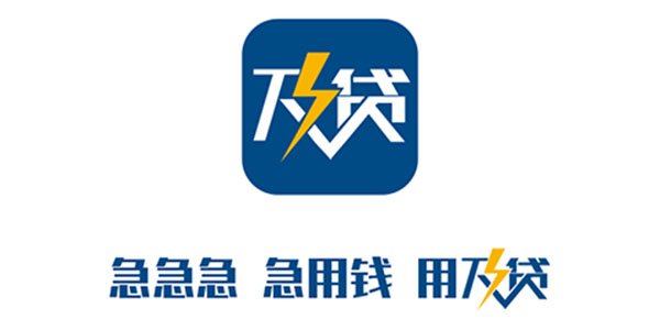 最新急用钱套公积金卡几个点方法分析(最方便真实的改则公积金套现多少手续费方法)