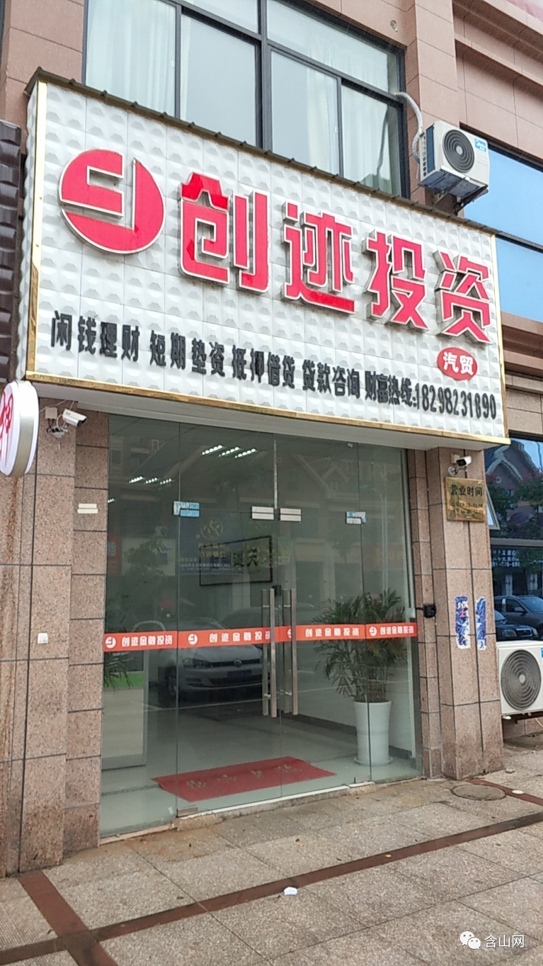 最新公积金取现回收联系方式方法分析(最方便真实的改则公积金取现回收联系方式怎么填方法)