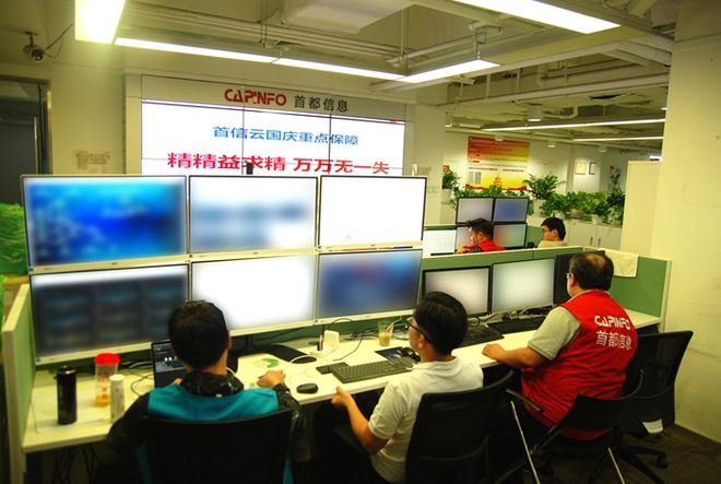 最新公积金24小时在线咨询方法分析(最方便真实的改则公积金热线客服方法)