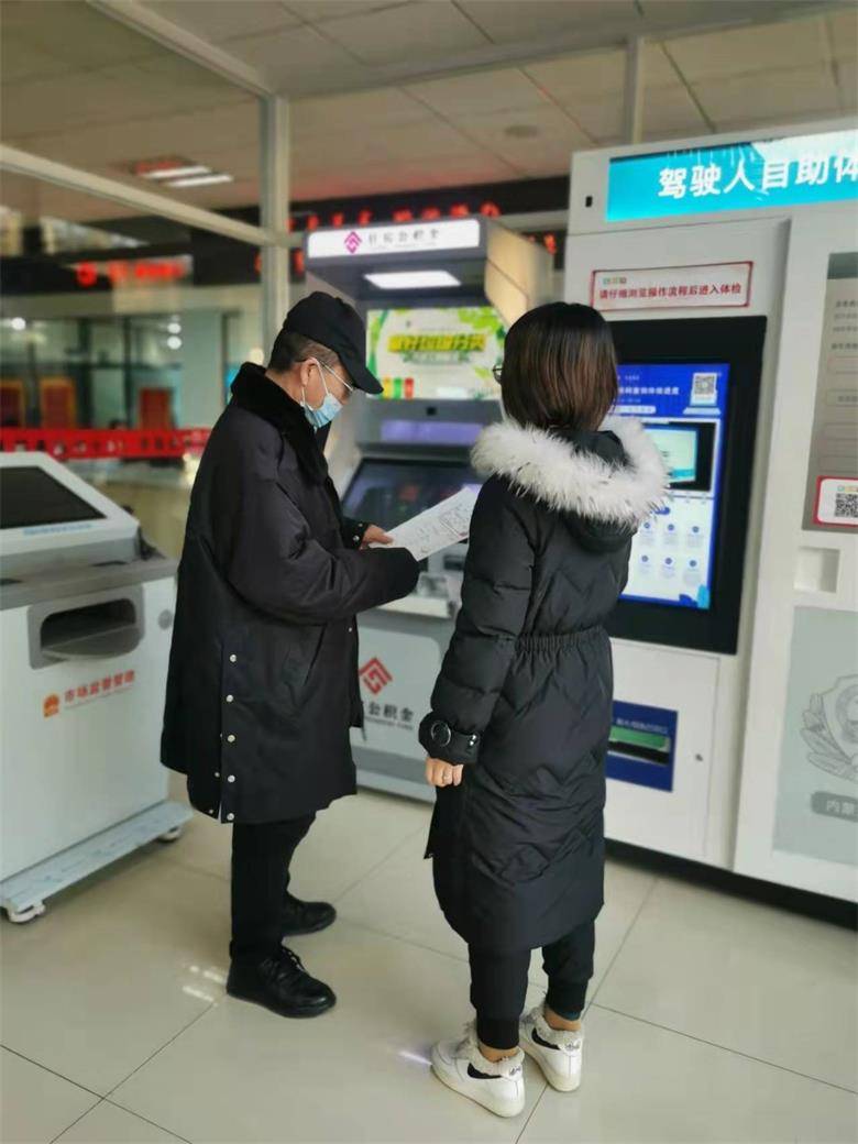 最新24小时套公积金不收费方法分析(最方便真实的改则套公积金手续费一般多少方法)